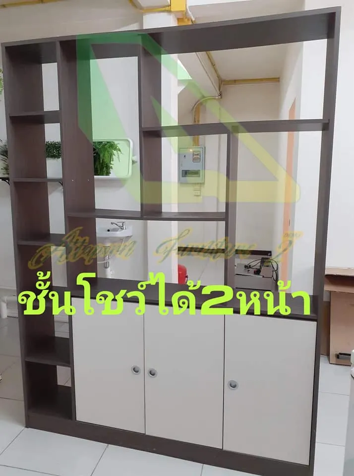 ผลงานรับซื้อเฟอร์นิเจอร์มือสอง - 65