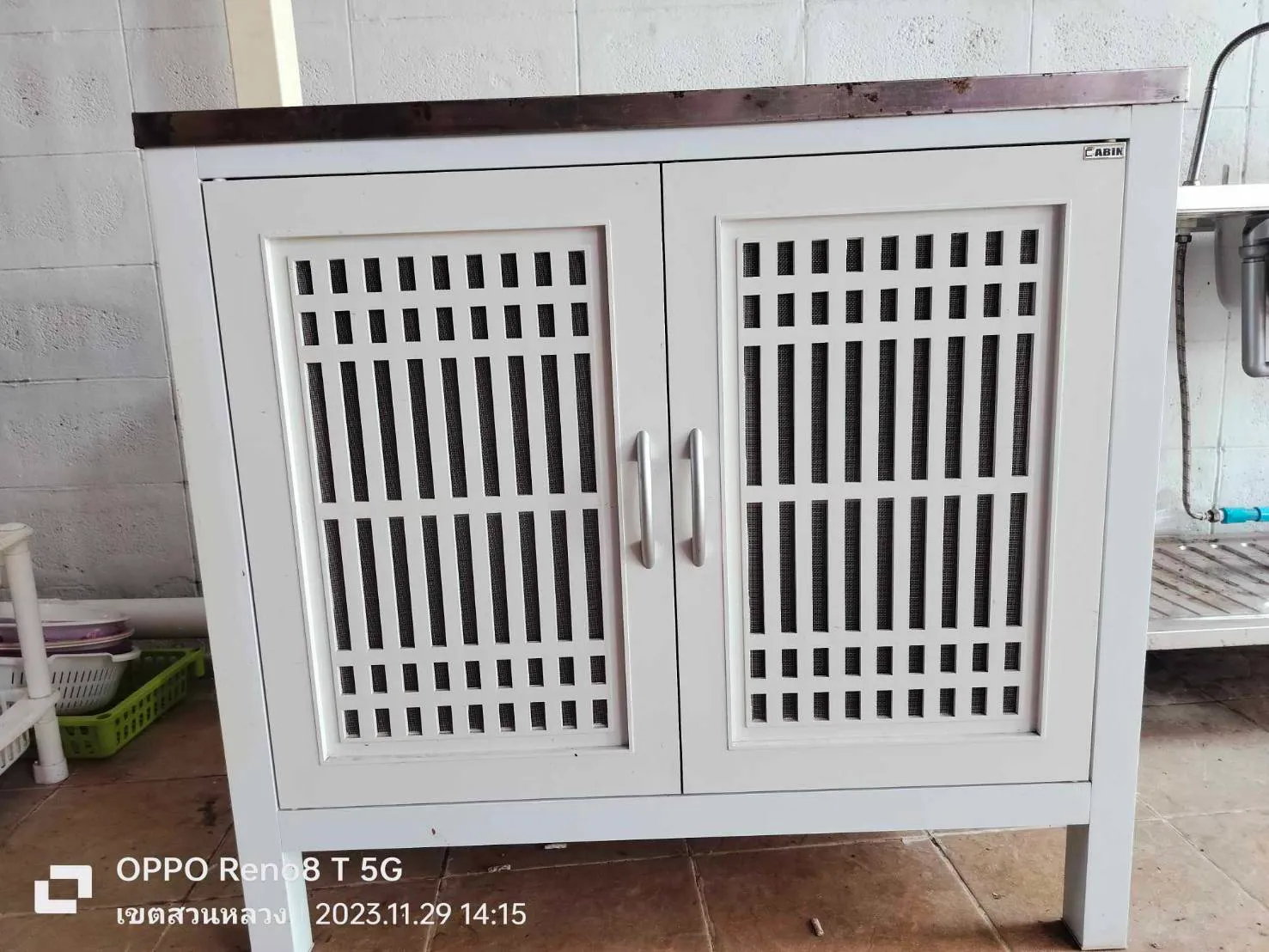 ผลงานรับซื้อเฟอร์นิเจอร์มือสอง - 80
