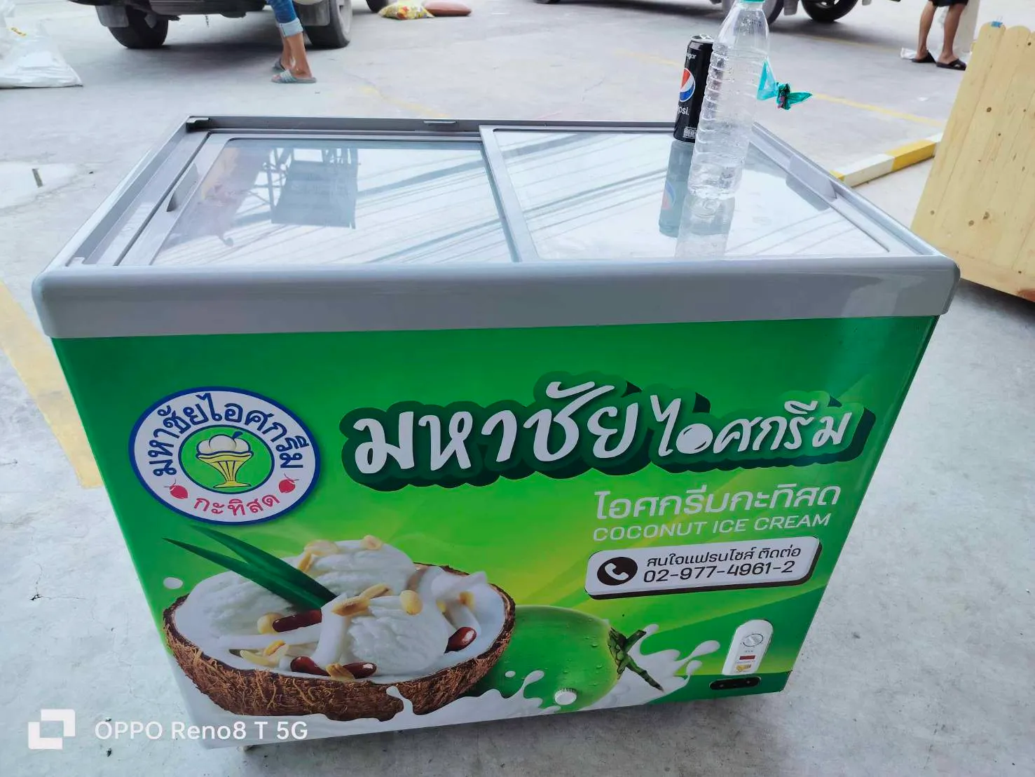 ผลงานรับซื้อเฟอร์นิเจอร์มือสอง - 165
